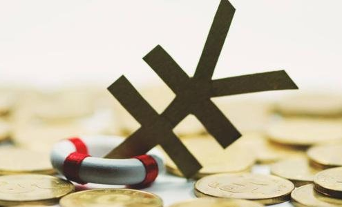 豆油期貨平今倉手續(xù)費，手續(xù)費優(yōu)惠