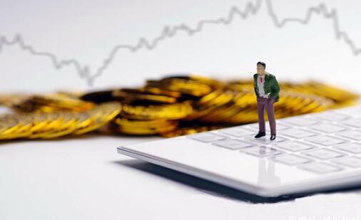 新手辦理期貨開(kāi)戶時(shí)，需要注意哪些