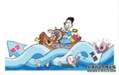 期貨市場變化多端，交易中心態(tài)很重要！