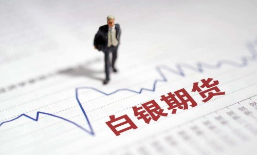 怎樣有效降低白銀期貨的手續(xù)費(fèi)？