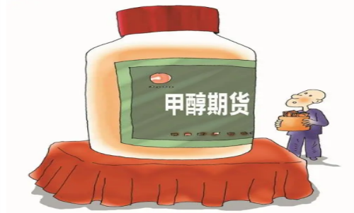 甲醇期貨適合持有超短線嗎？甲醇手