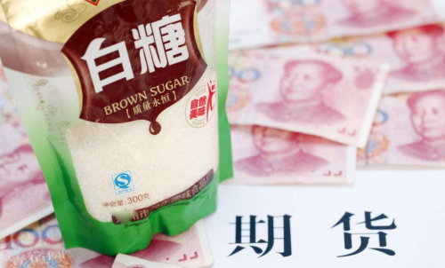 白糖期貨手續(xù)費(fèi)每一手是多少？