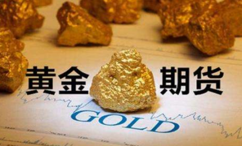 金屬期貨的手續(xù)費(fèi)是多少？值的投資
