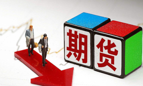 做好期貨交易的根本原因是什么？交