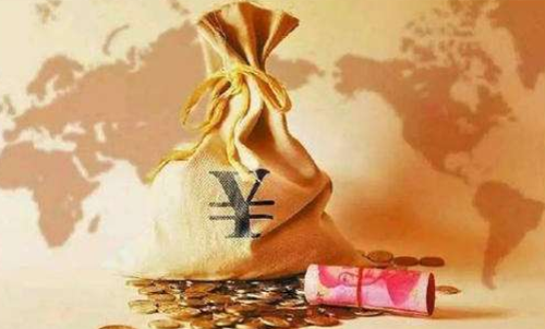 期貨交易要交傭金和稅費(fèi)嗎？新手必