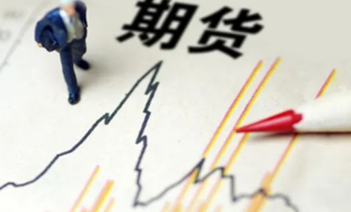 瀝青期貨的交易傭金成本高嗎？期貨