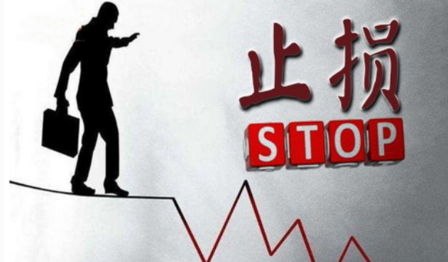 期貨交易的出場(chǎng)方式有幾種？期貨入