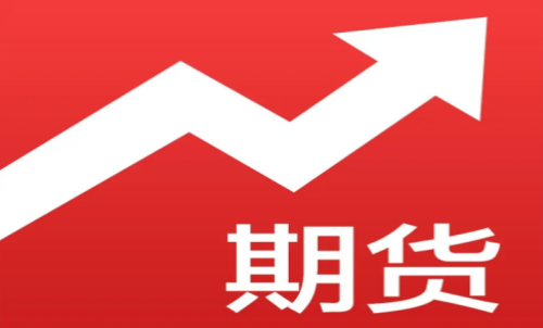 期貨交易該做幾個品種好呢？選擇品