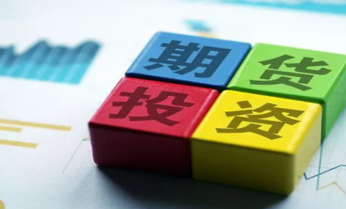 實際控制關(guān)系是什么意思？期貨交易知識